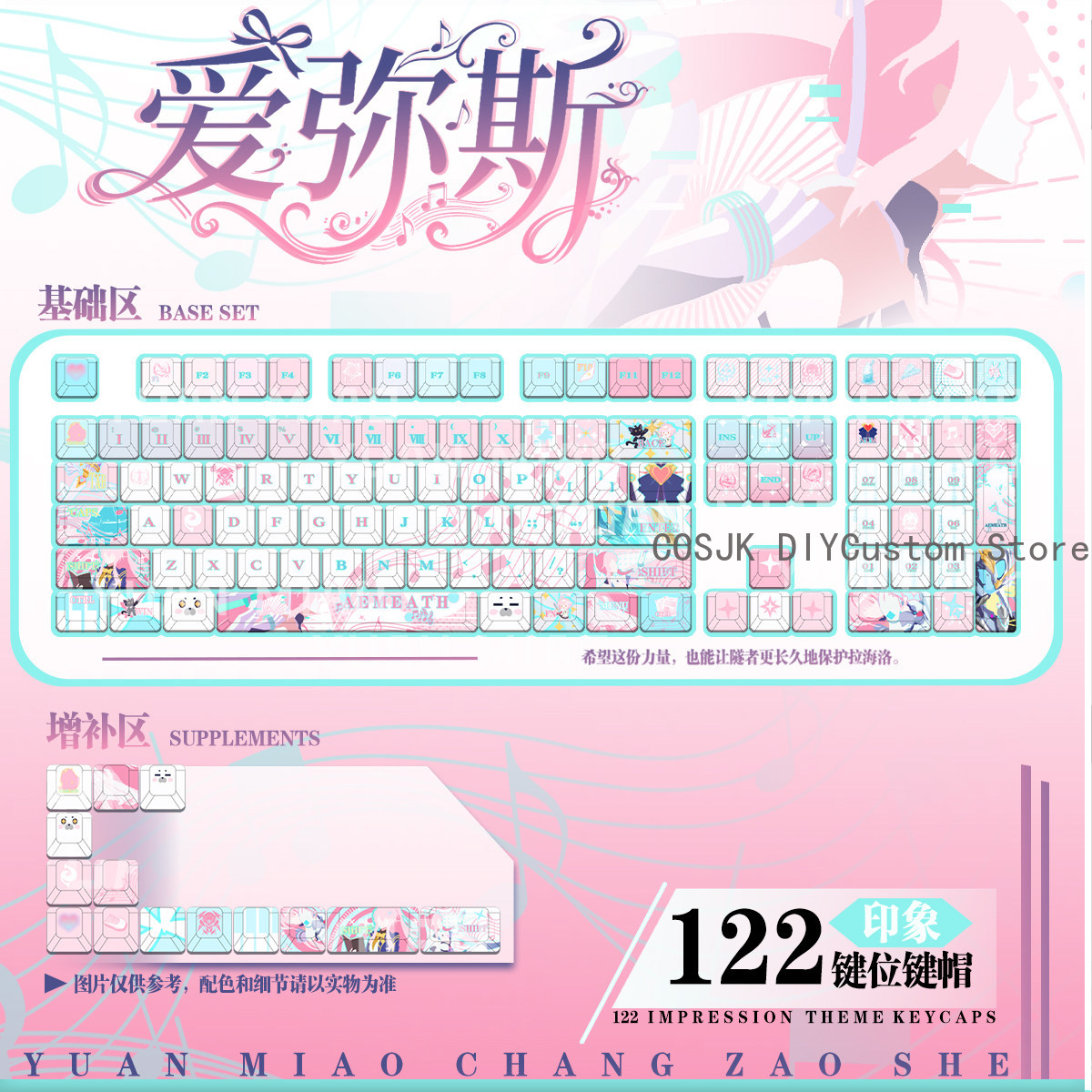 Gaming Keyboard Top - Teclas de Teclado Mecánico para Juegos,