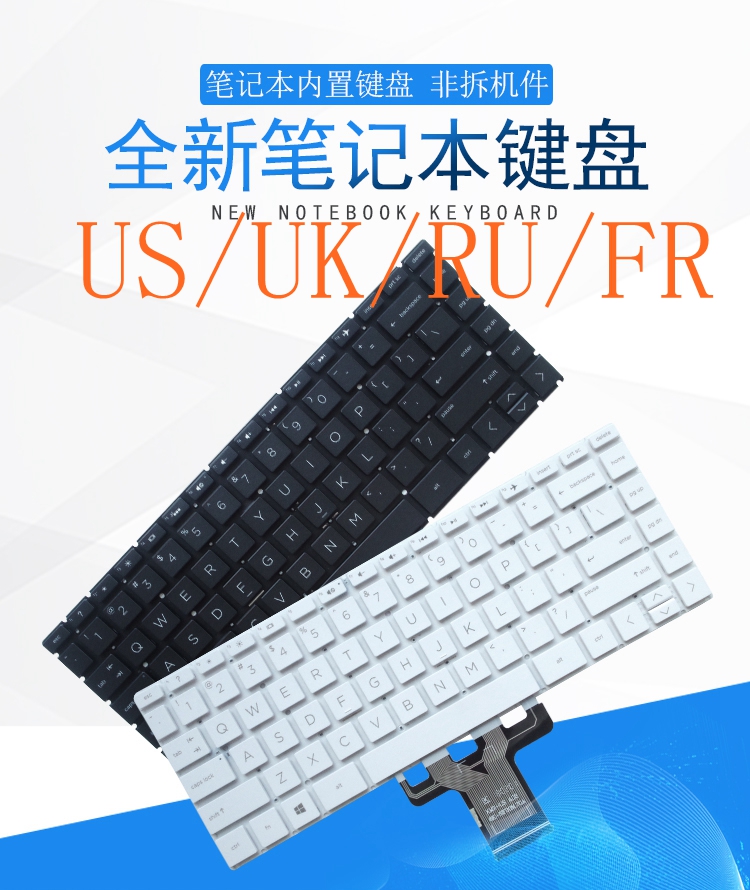 Gaming Keyboard E Yooso - Teclado US/RU/UK/FR para HP Pavilion 14S-DK/DF