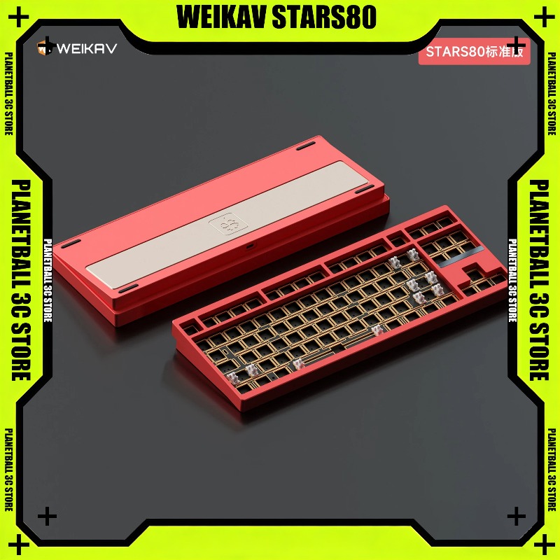 Keyboard Gaming Mac - Teclado Mecánico WEIKAV STARS80 TKL, Carcasa