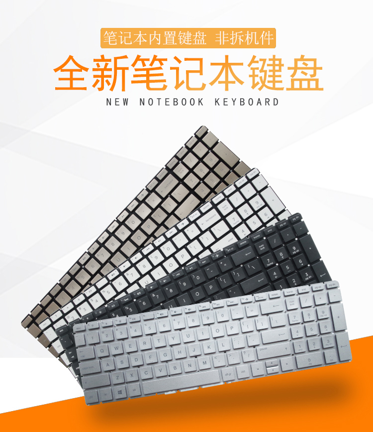 Teclado de ordenador portátil  - Gaming Keyboard E Yooso reseña y precio