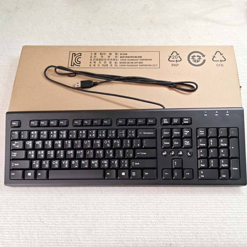 Teclado USB con cable de diseñ - Gaming Keyboard Blue Switches reseña y precio