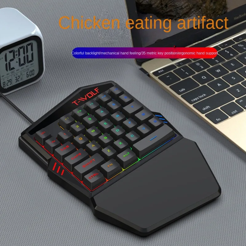 T-WOLF TF900 Juego de trono de - Gaming Keyboard Mobile reseña y precio