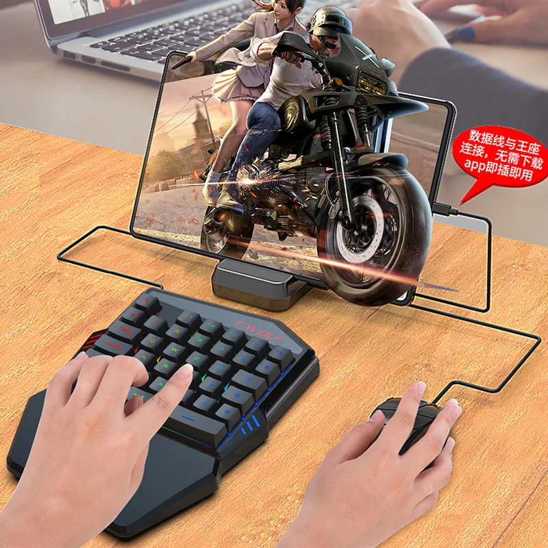 T-WOLF TF900 Juego de trono de - Gaming Keyboard Mobile reseña y precio