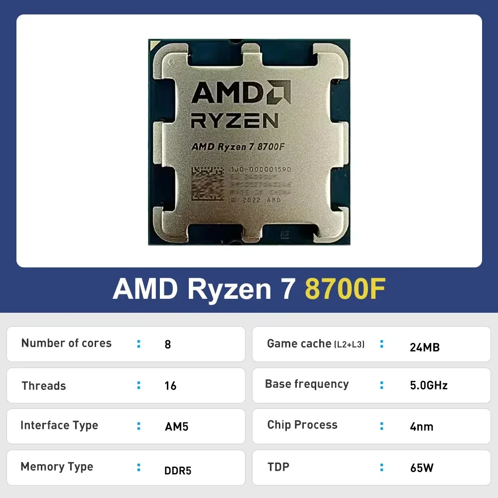 CPU AMD Ryzen 7 8700F R7 8700F - Amd Cpu Ryzen 7 reseña y precio