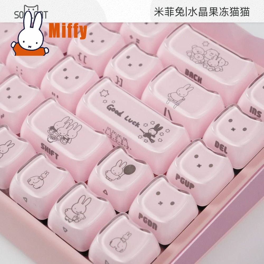 Teclas Kawaii Miffy, Lindas Te - Gaming Keyboard Typewriter reseña y precio