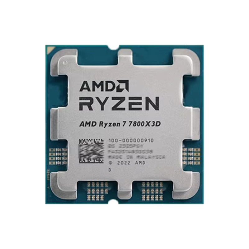 Procesador AMD Ryzen 7 R7 7800 - Amd Cpu Ryzen 7 reseña y precio